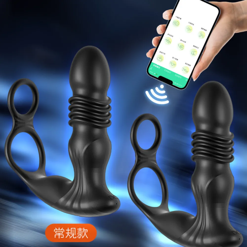 [App] Plug rung thụt R8 Plus
