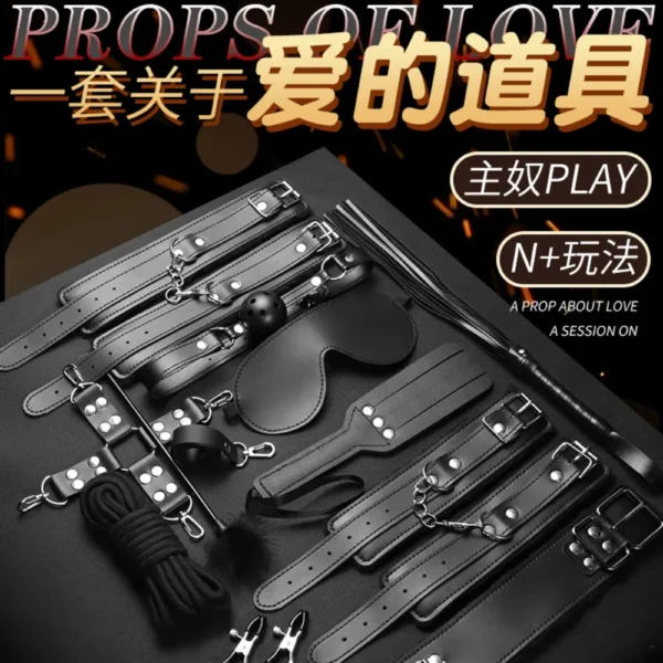 Bộ đồ chơi BDSM 10 món Jiuai
