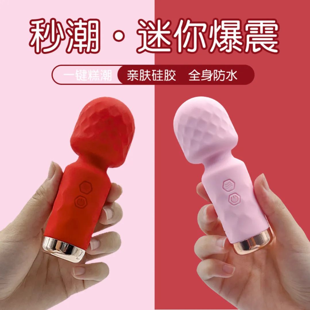 Chày rung mini Puff AV