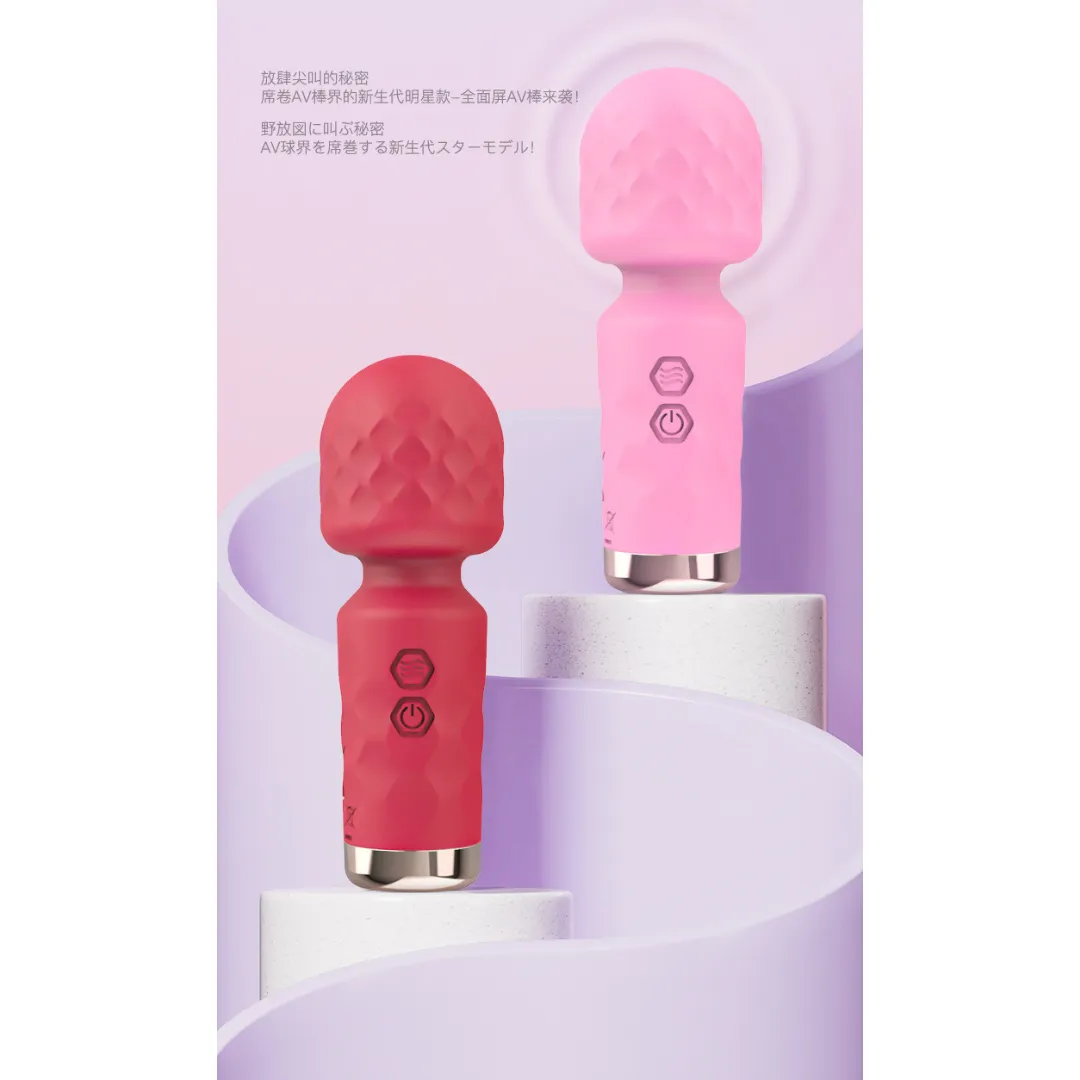 Chày rung mini Puff AV