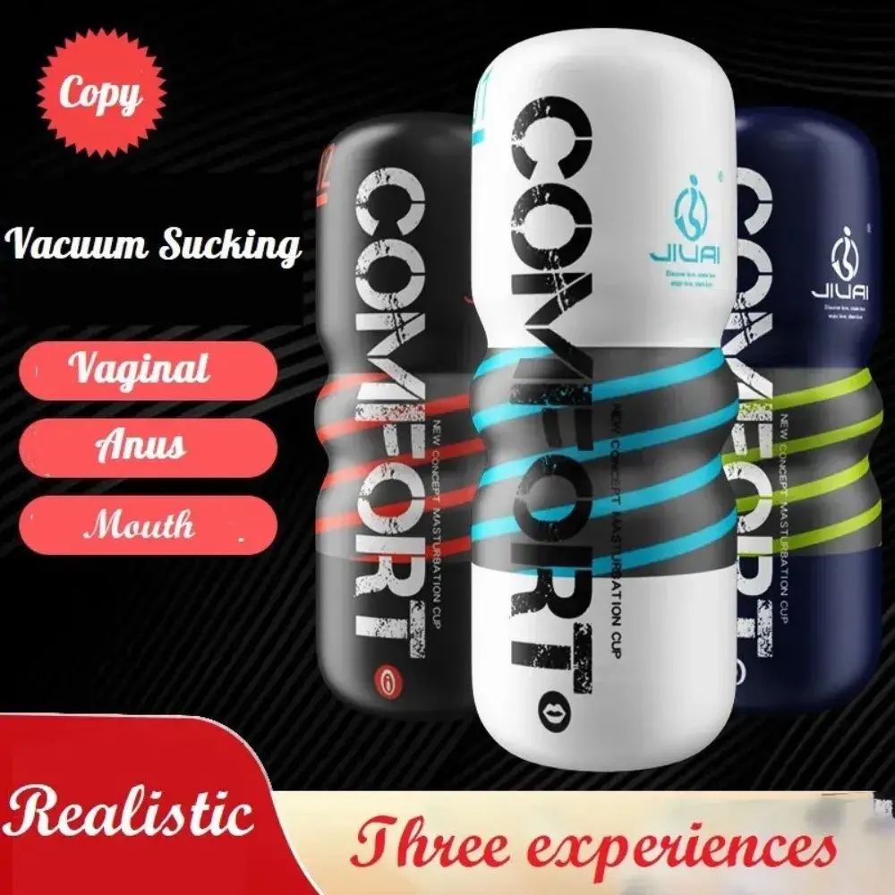 Comfort Series