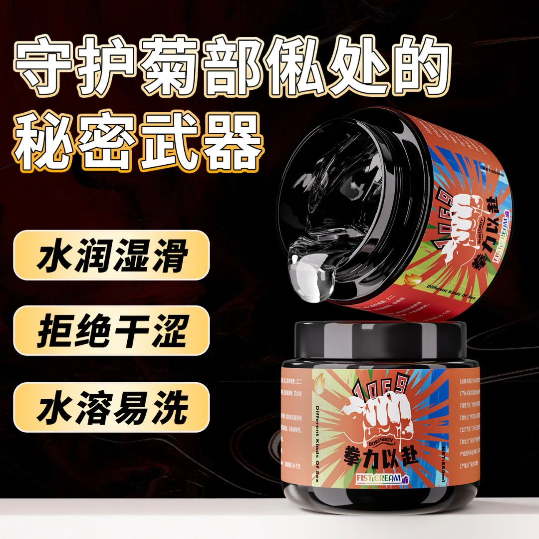 Gel fist chuyên dụng tinh chất hoa cúc - CokeLife 550ml