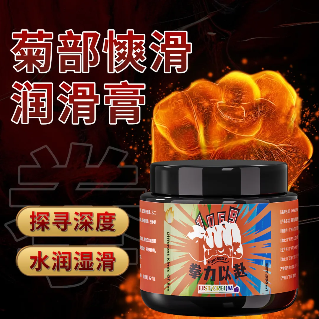 Gel fist chuyên dụng tinh chất hoa cúc - CokeLife 550ml