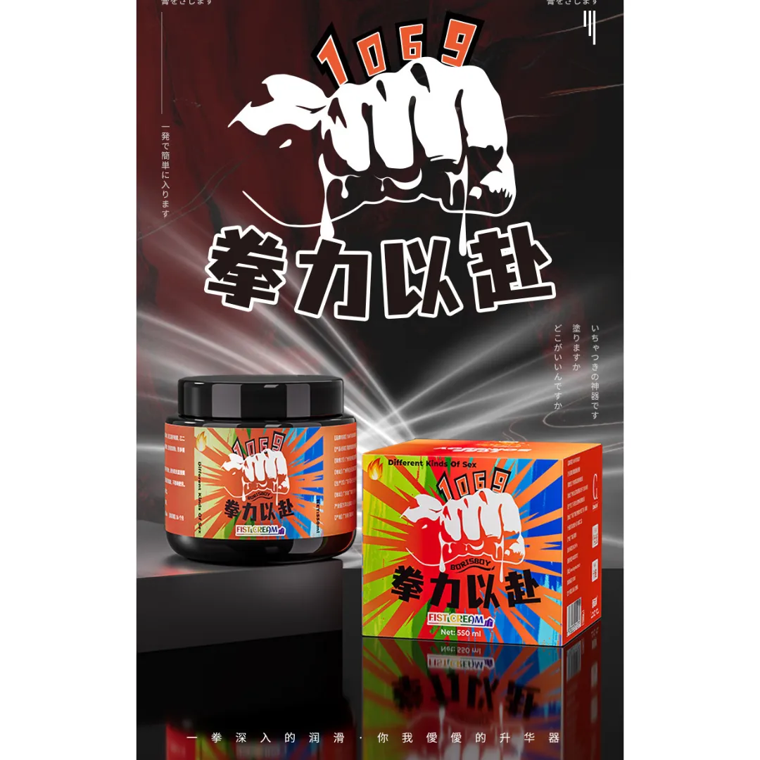 Gel fist chuyên dụng tinh chất hoa cúc - CokeLife 550ml