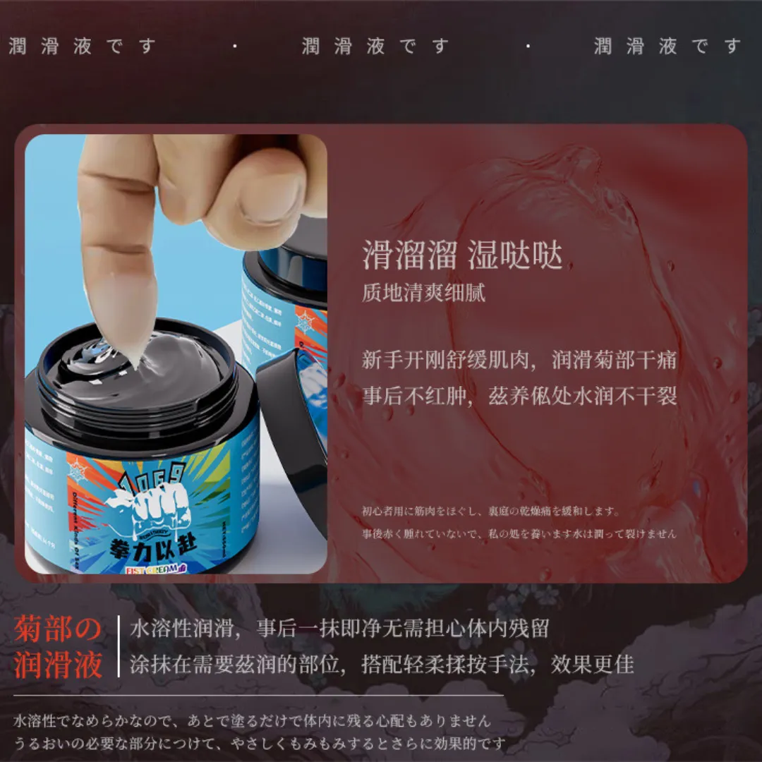 Gel fist chuyên dụng tinh chất hoa cúc - CokeLife 550ml