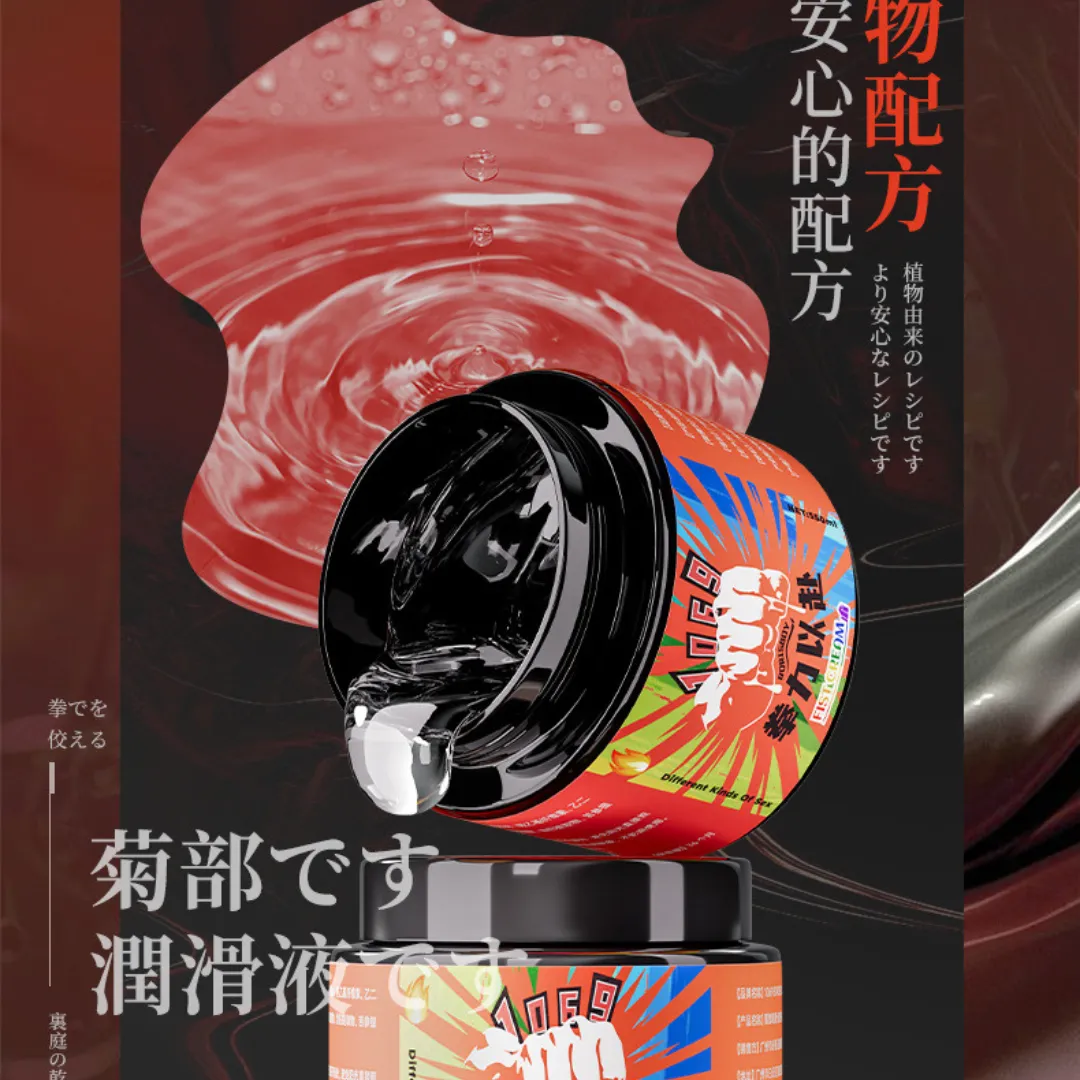 Gel fist chuyên dụng tinh chất hoa cúc - CokeLife 550ml