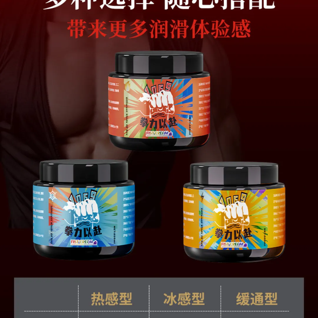 Gel fist chuyên dụng tinh chất hoa cúc - CokeLife 550ml