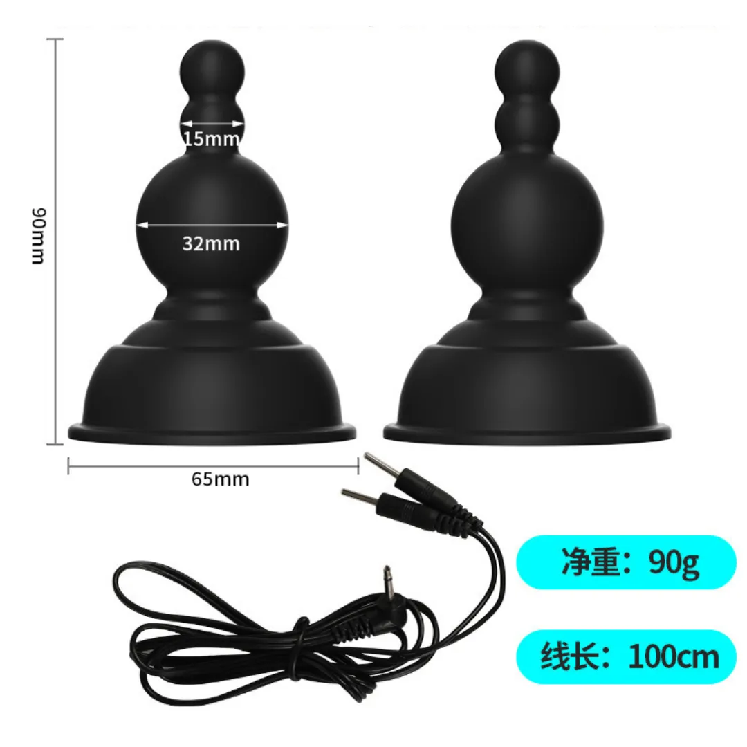 Bộ massge kèm kích điện vú Galaku C771
