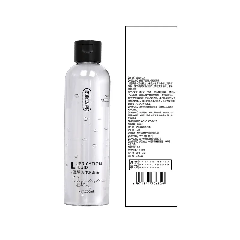 Gel gốc nước – Duai 200ml