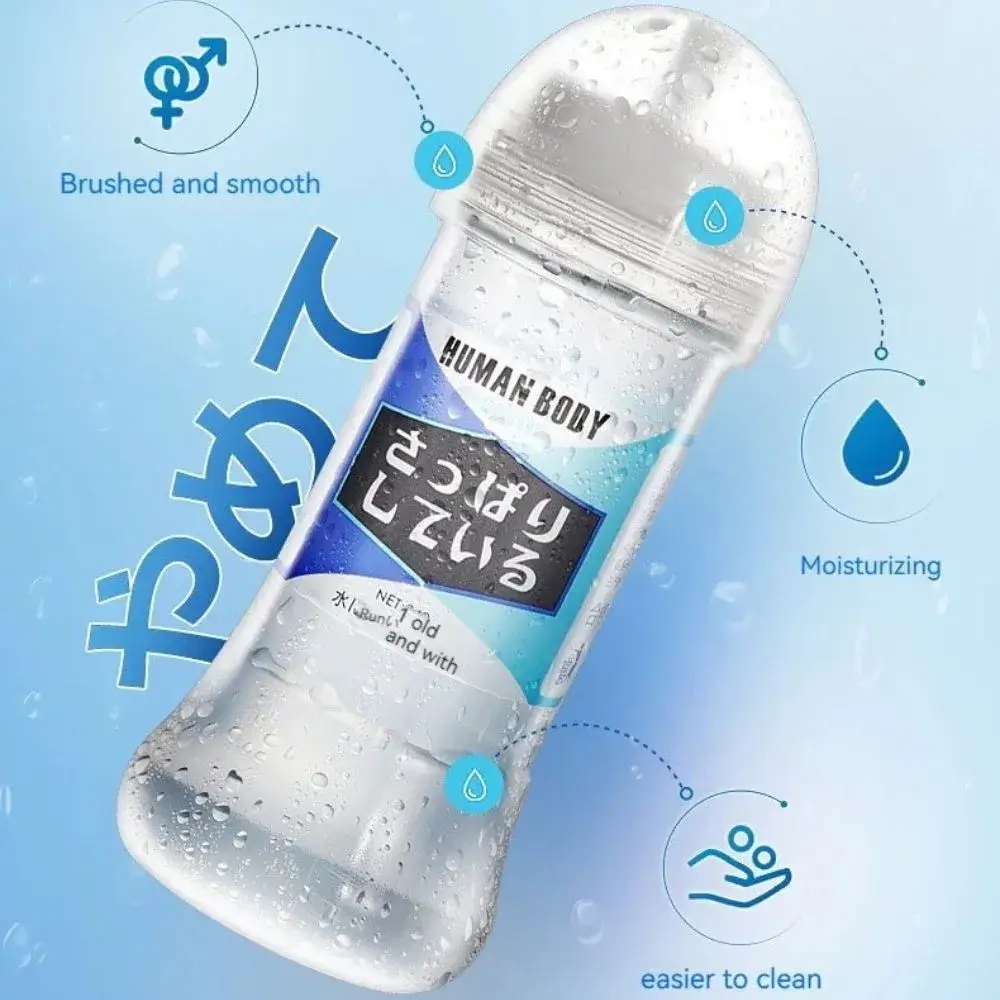 Gel gốc nước Human body – Siyi 200ml