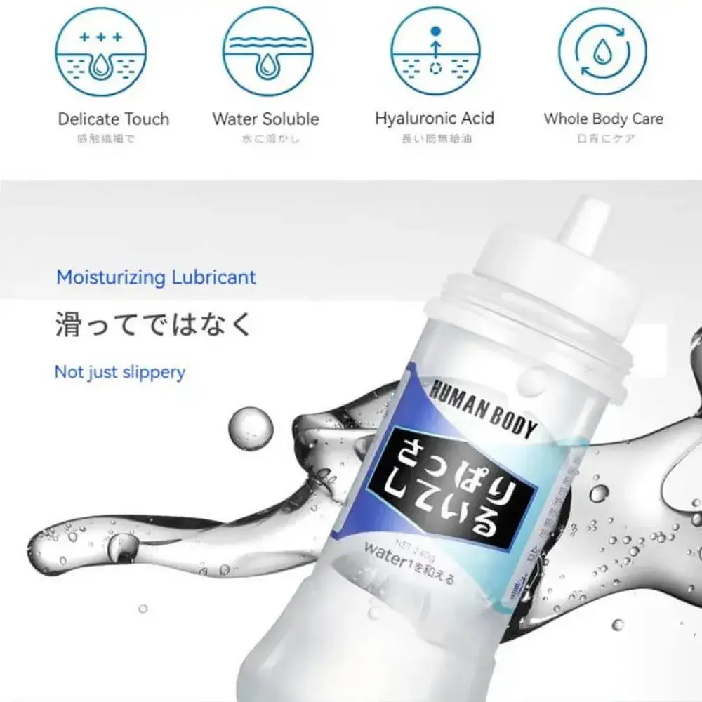 Gel gốc nước Human body – Siyi 200ml