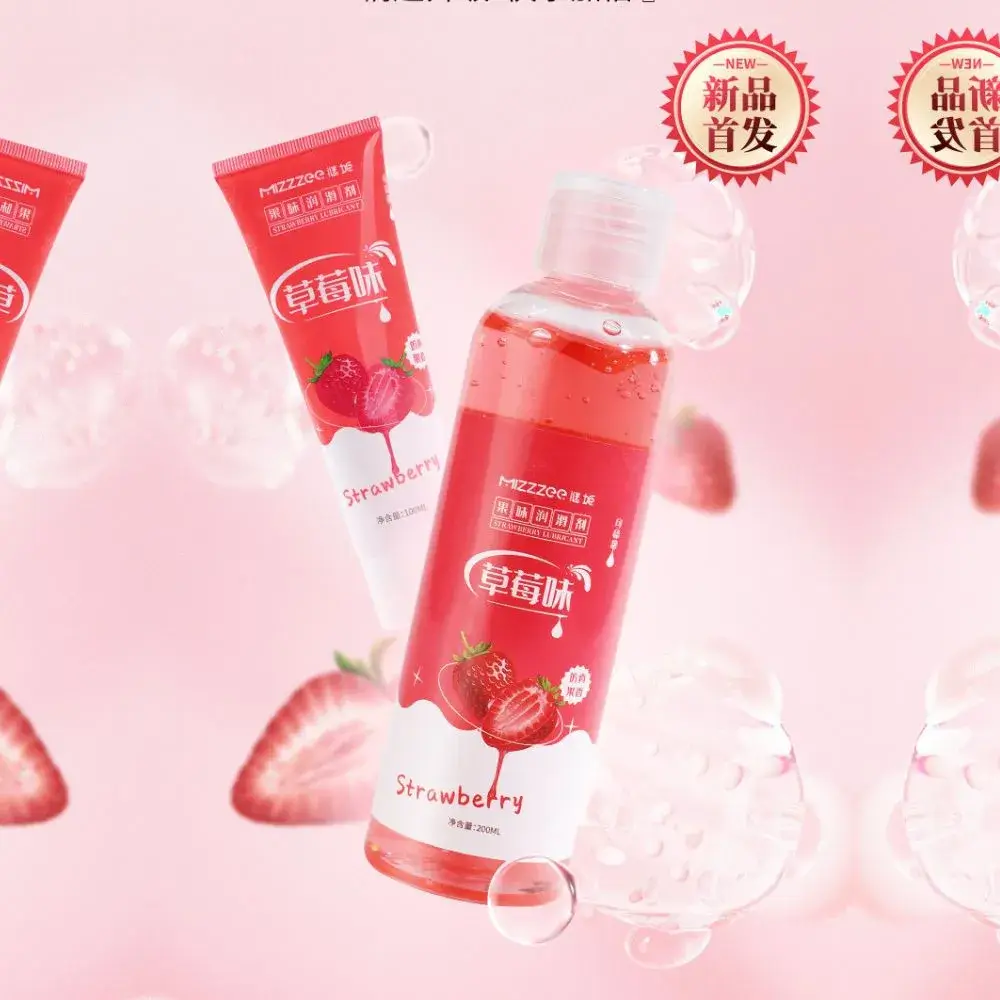 Gel gốc nước hương dâu – MizzZee tuýp 200ml