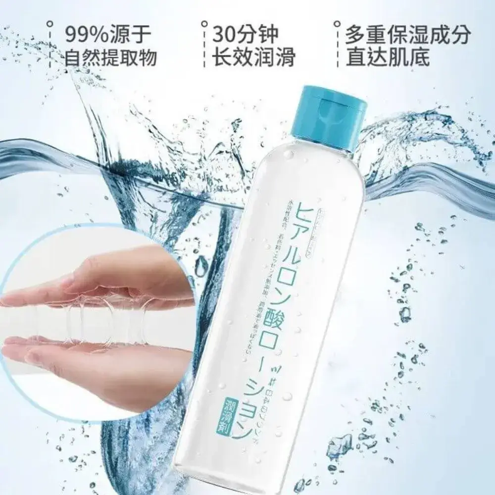 Gel gốc nước – OEM 200ml (Da nhạy cảm)