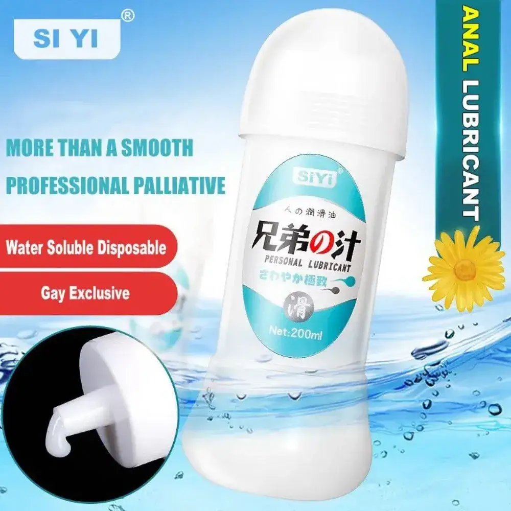 Gel tinh trùng – SiYi 200ml