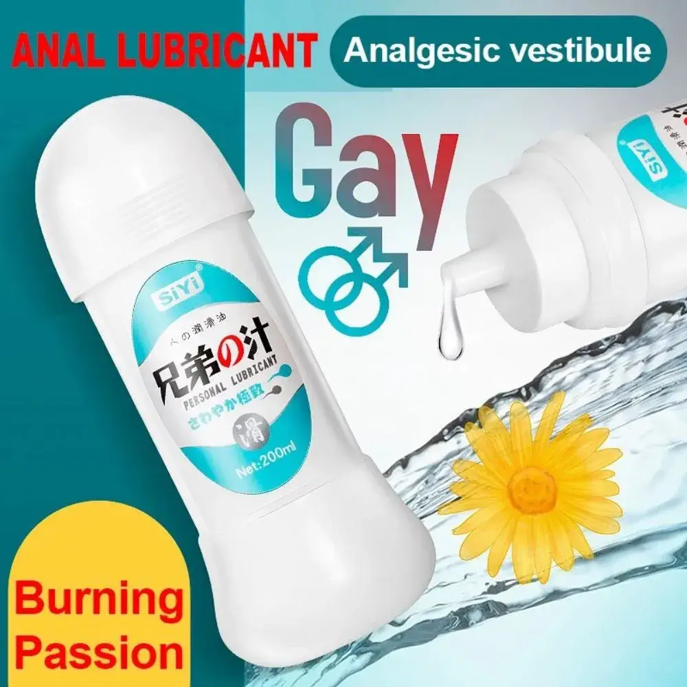 Gel tinh trùng – SiYi 200ml