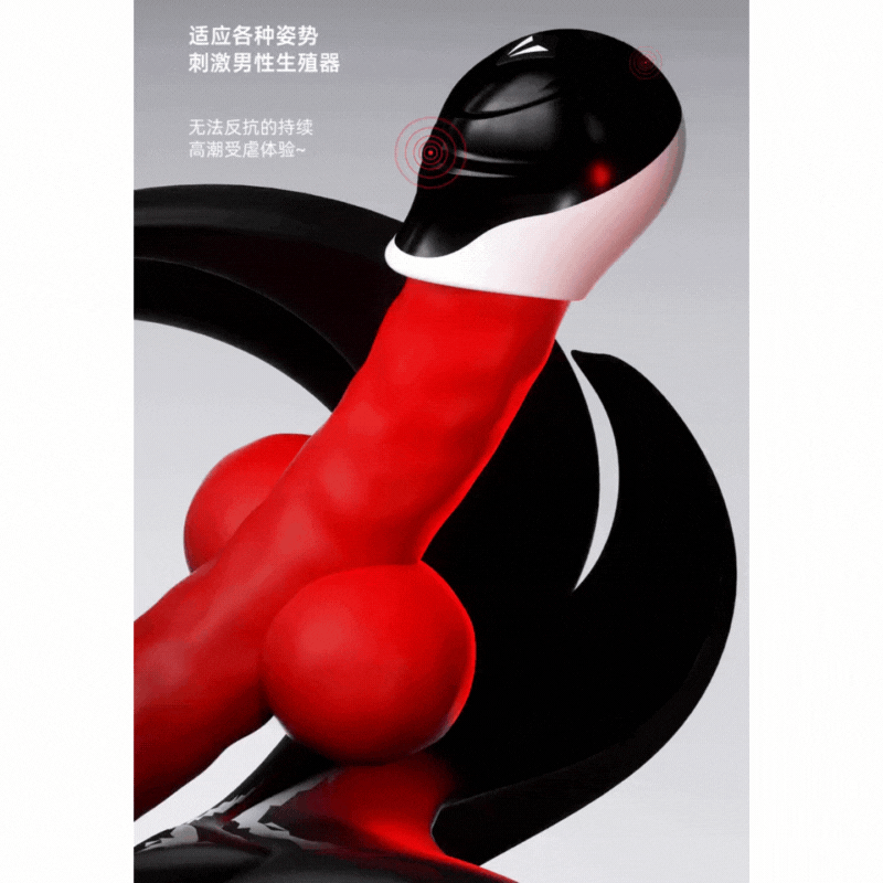 [App] Máy massge đầu khấc V-Master