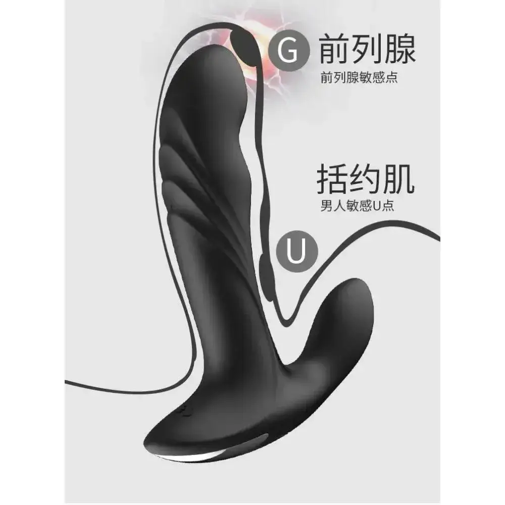 [Remote] Plug rung đa nhiệm RoHS