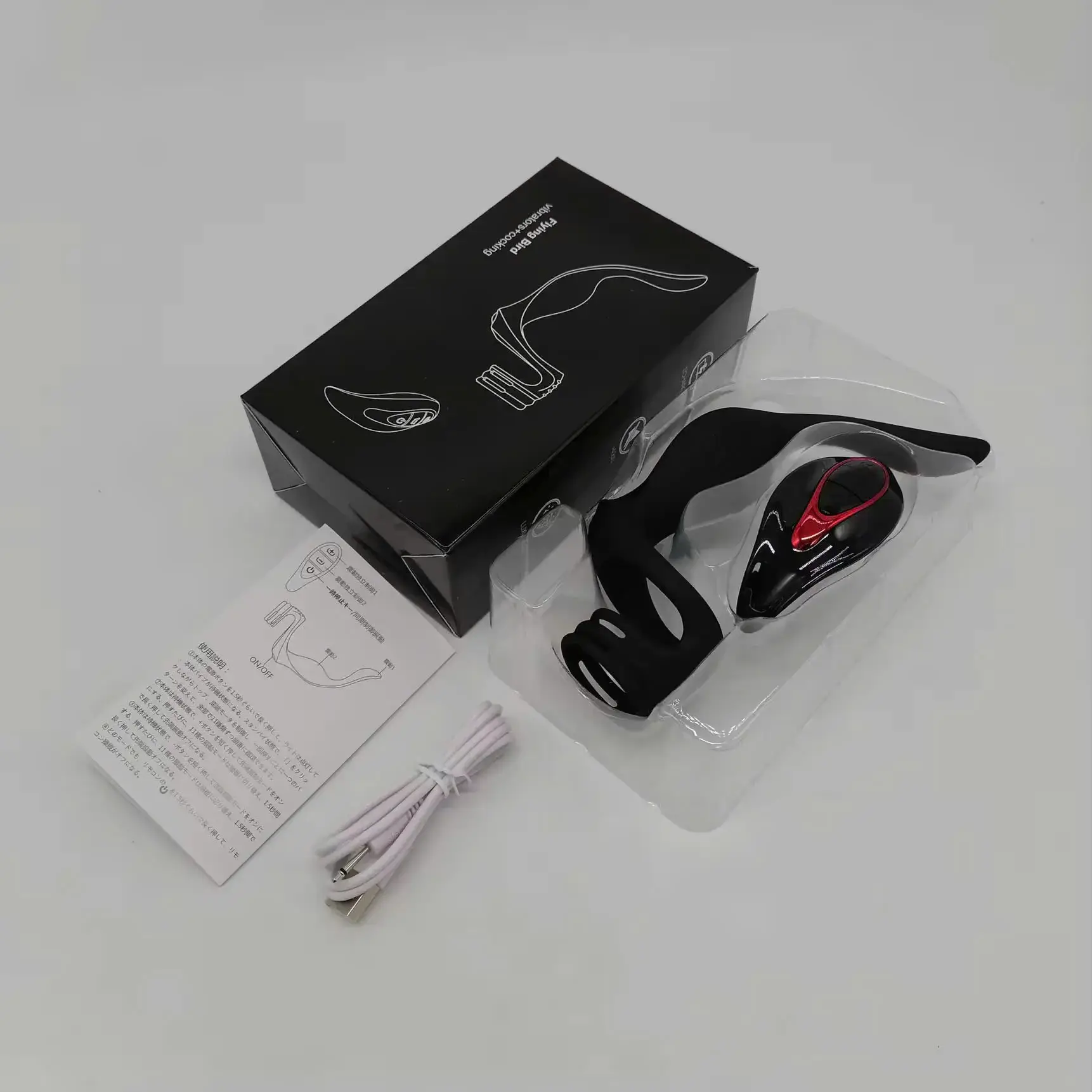 [Remote] Plug rung đa điểm OEM F5 Pro