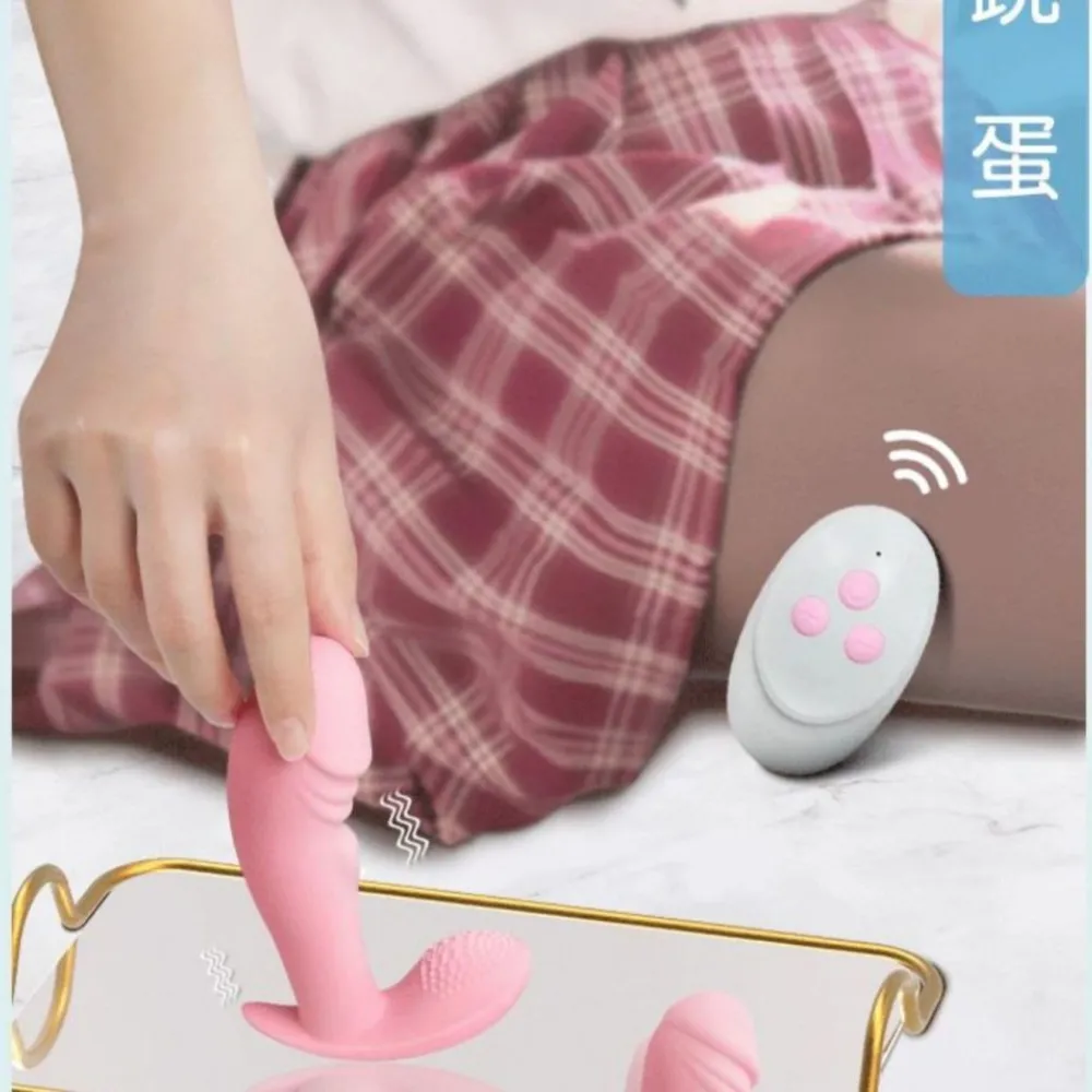 plug rung thụt