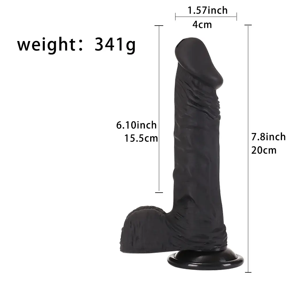 SD7111 – 20CM X 4CM
