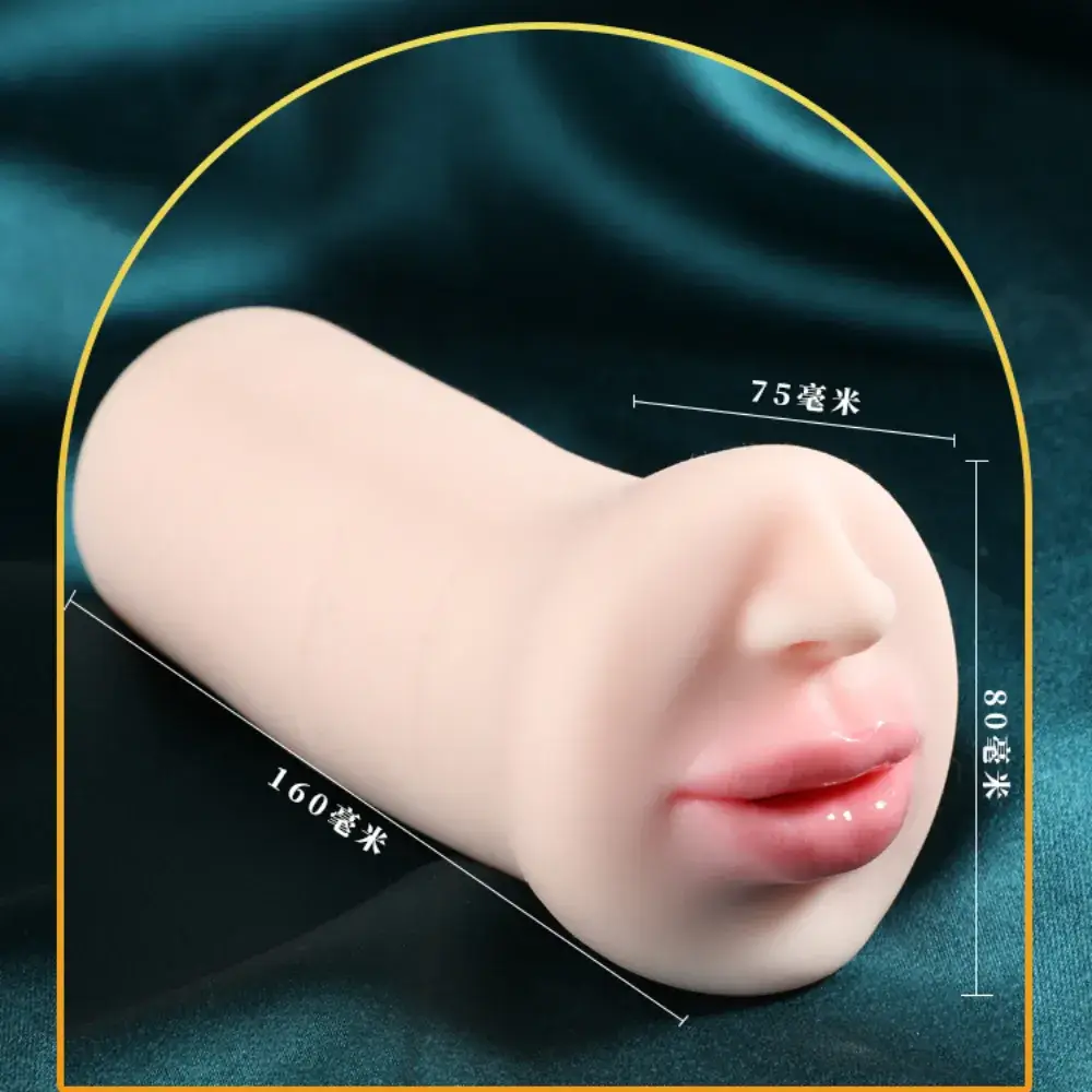 Silicon tạo hình miệng thủ dâm MizzZee – Size 500g