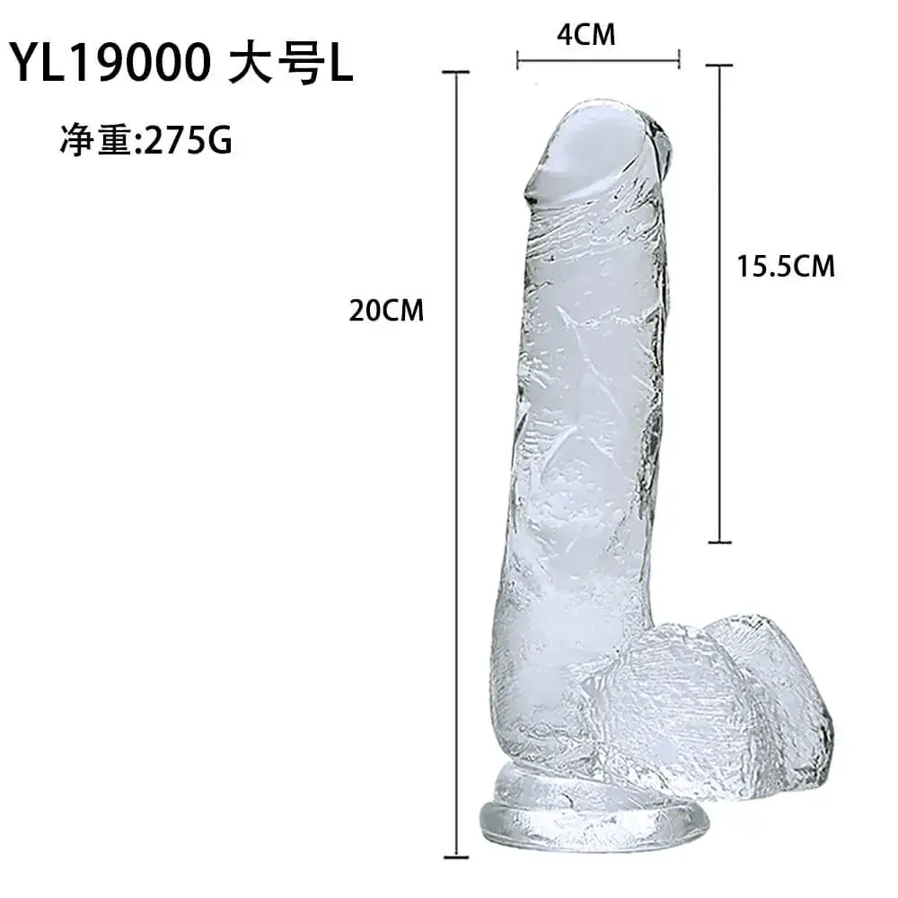 YL19000