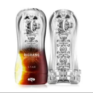 BIGBANG SERIES - BIGBANG STAR