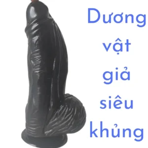 BST265 - 26,5CM X 7,5CM