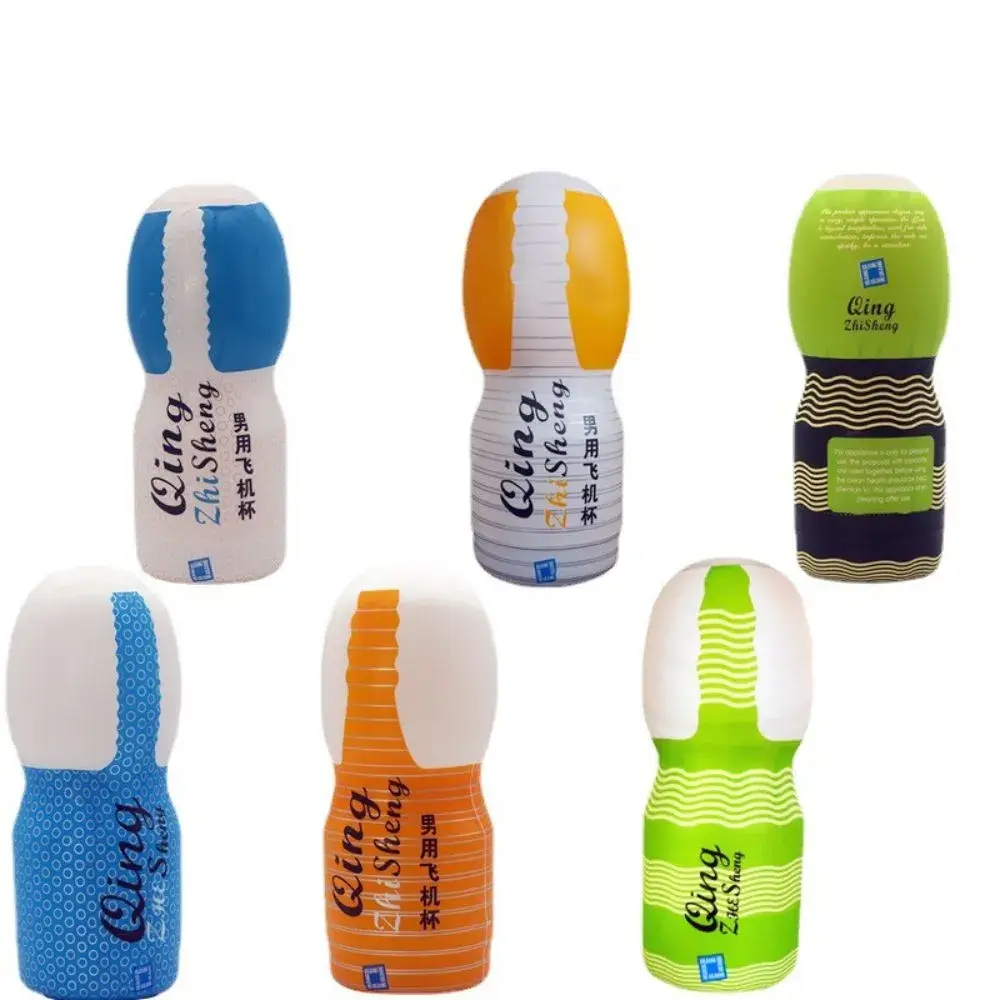 QING MASTURBATION CUP - Ảnh 3