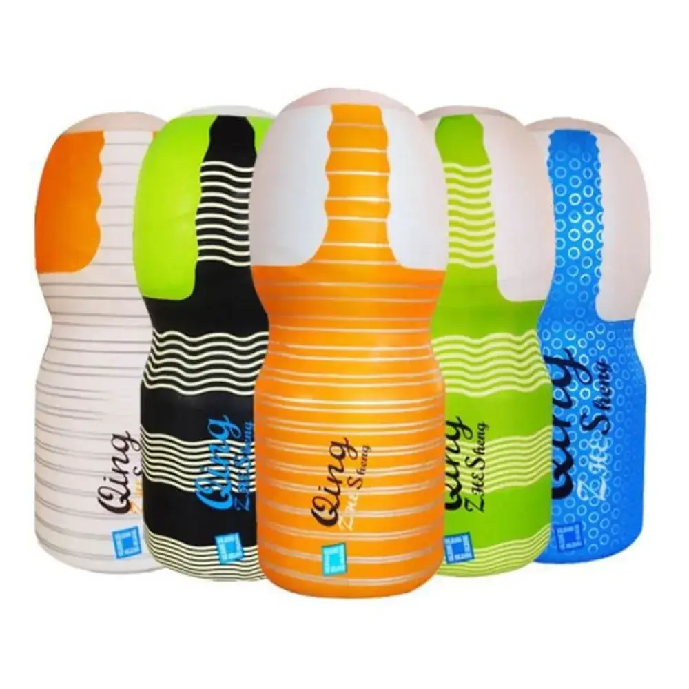 QING MASTURBATION CUP