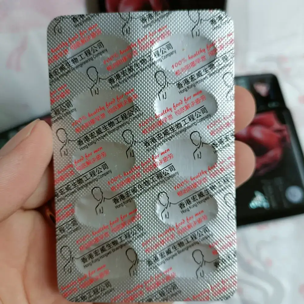 THUỐC CƯỜNG DƯƠNG MAXMAN - 1 VỈ 10 VIÊN NÉN - Ảnh 4